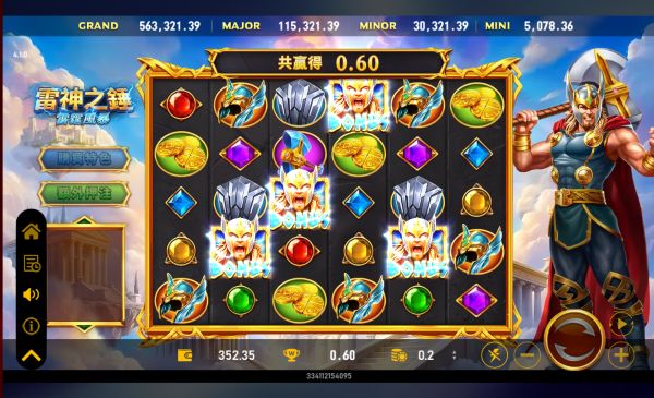 RSG電子《雷神之錘2》:25000倍爆擊魅力的深度評析 3 image 2026 01 16 19 18 22